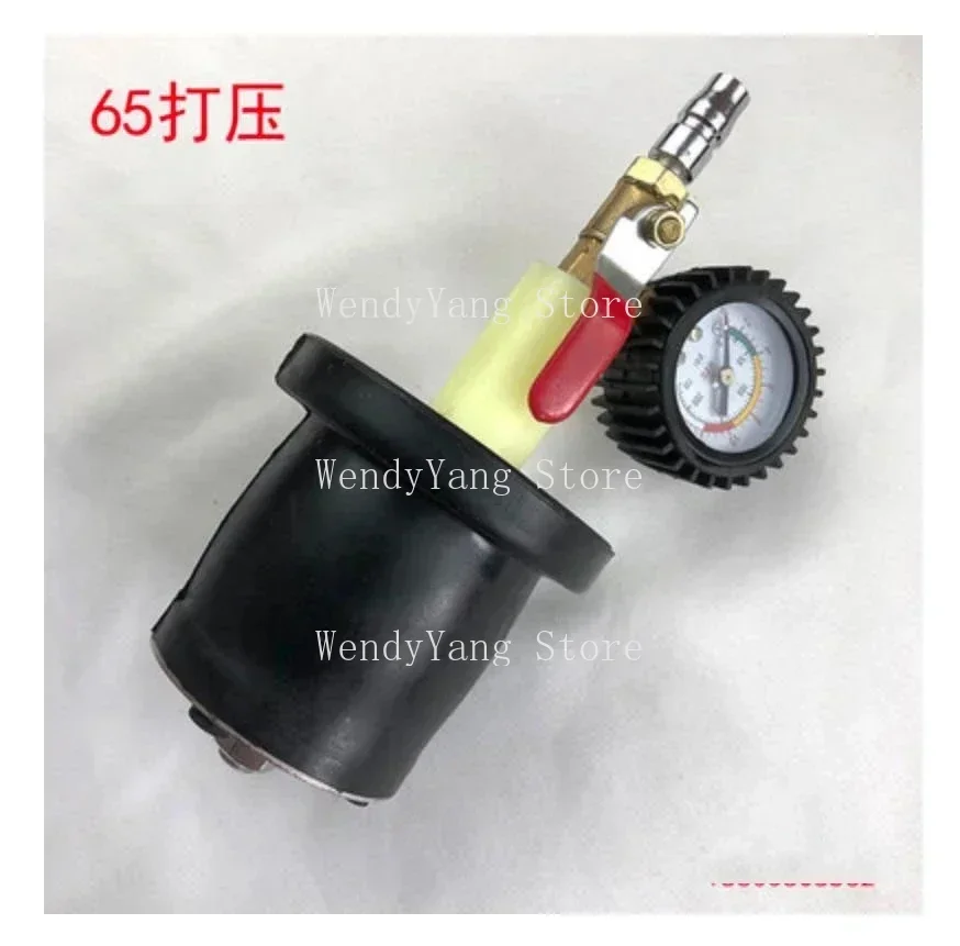 1pc Leak Test of Pressure Tube With Rubber Expansion Plug of Automobile Radiator Squeeze Squeeze Leak Detection Tool Repair Cool