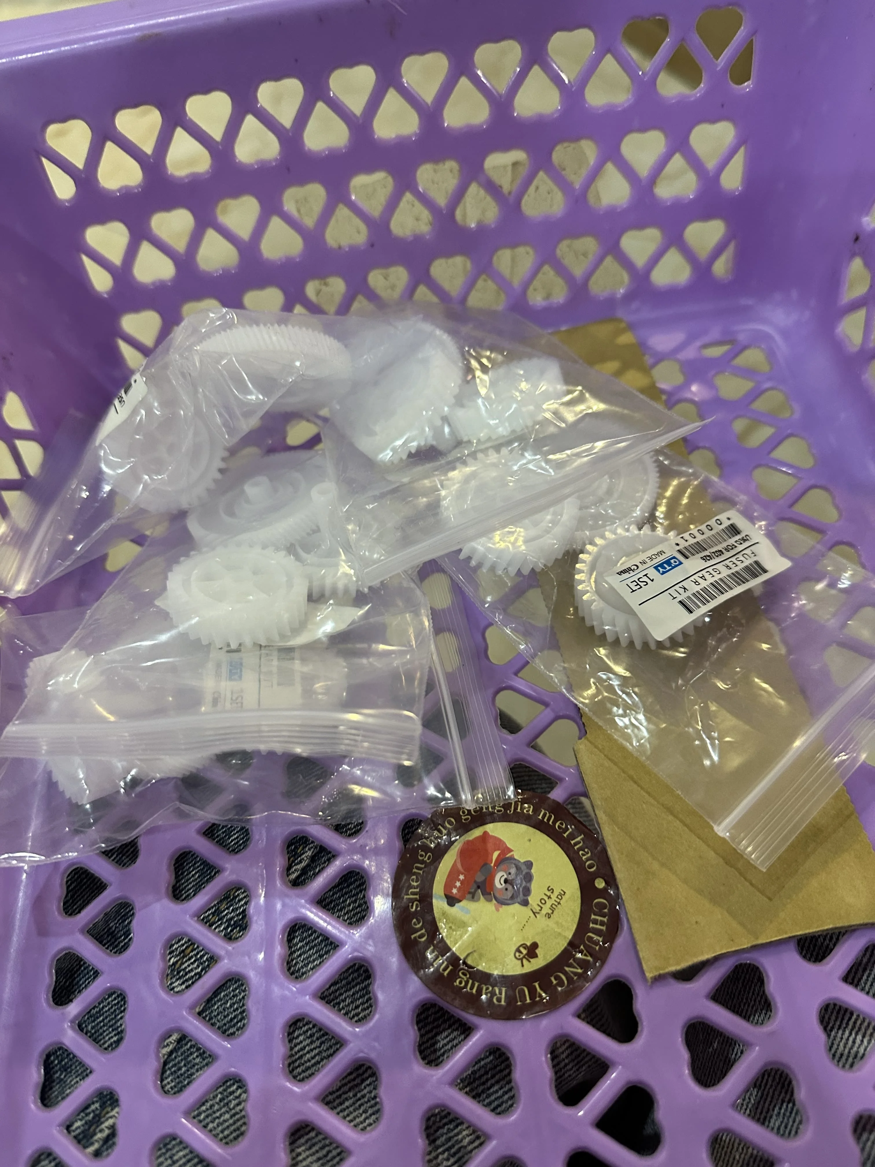 

20X Swing Gear for HP LaserJet Pro M402 M403 M426 M427 / 402 403 426 427