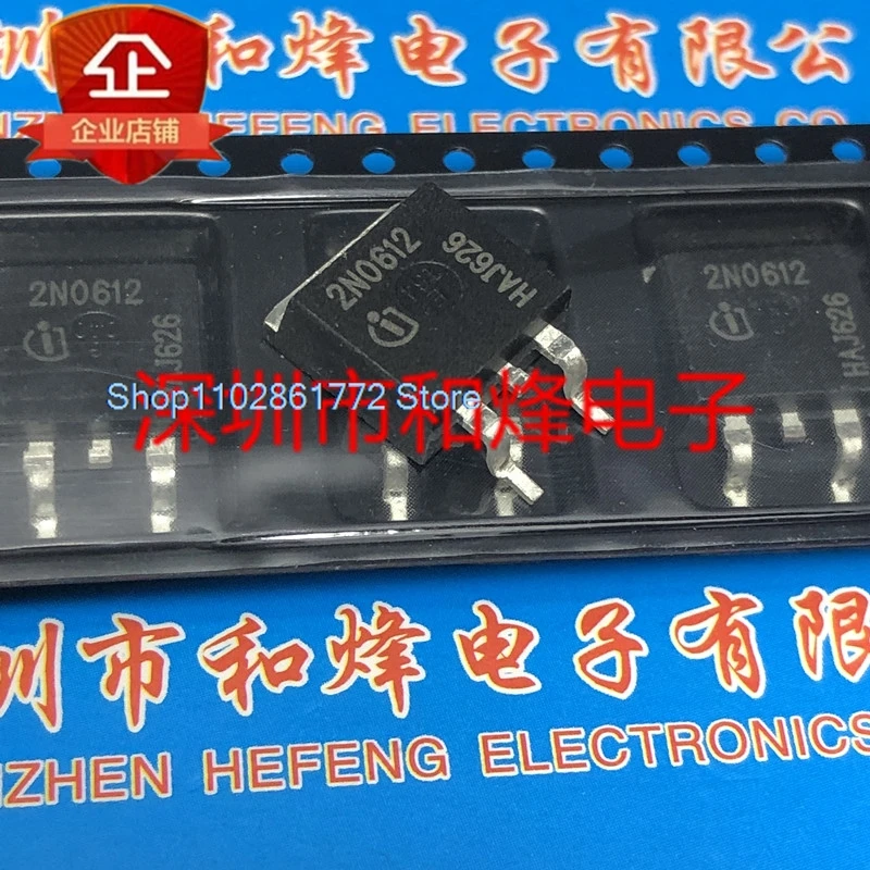 （20PCS/LOT）SPB77N06S2-12 2N0612  TO-263 55V 80A