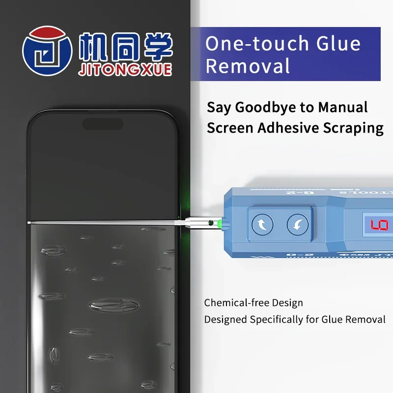 

JTX Electric Glue Remover G-2 Except for OCA Adhesive Curved Original Hard Adhesive Equipped with Dust Display Light Tool