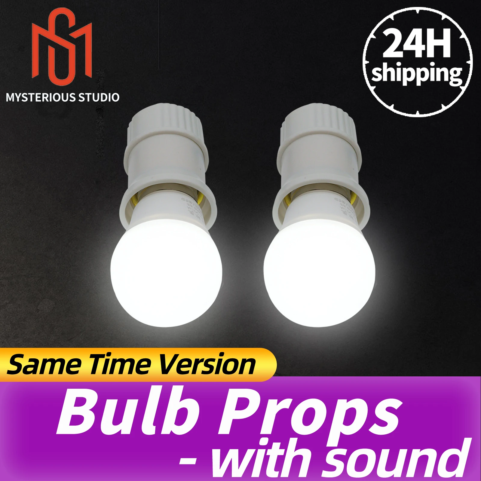 

Mysterious Studio Secret Room Escape Game Mechanism Props Electronic Puzzle superb 1987 GY Lamp Bulb Prop