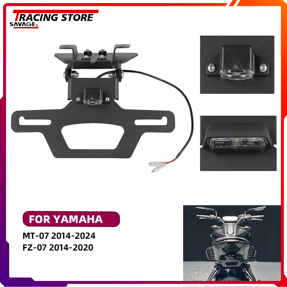 

Motorycle Adjustable Foldable Rear Tail Tidy Fender Eliminator For Yamaha MT-07 FZ-07 MT07 FZ07 MT FZ 07 License Plate Holder