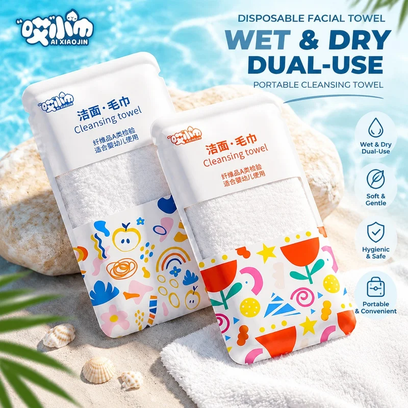 Weekly Disposable Face Towel Portable Small Pack Extra Large Thick Facial Cleansing Cloth Wet Dry Use Soft Makeup Remover Wipes