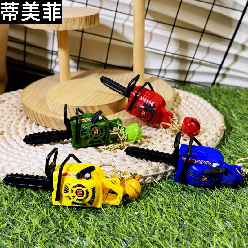 

Брелок-мини-пила: реалистичная игрушка-пила для ключей, рюкзака, сумки. Забавный гаджет-антистресс.