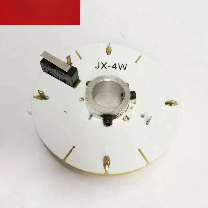 Shenyang Jingcheng Knife Holder Transmitter Disk Transmitter Disk, Encoder JX-4 JX-4W JX-4B JX-4BW