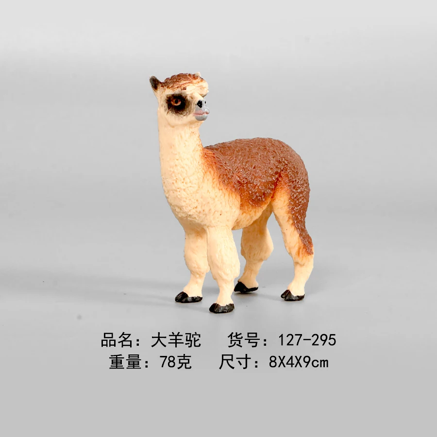 Simulation Action Figures Wild Forest Animals Lynx,Alpaca,Orangutan Figurines Collection Models,Educational Toy For Kids