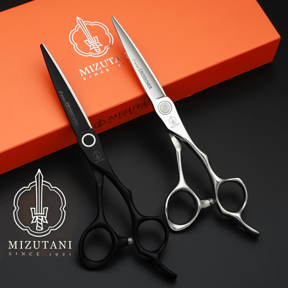 MIZUTANI barber,Scissors set,thinning scissors,professional haircut tools, 440C VG10.