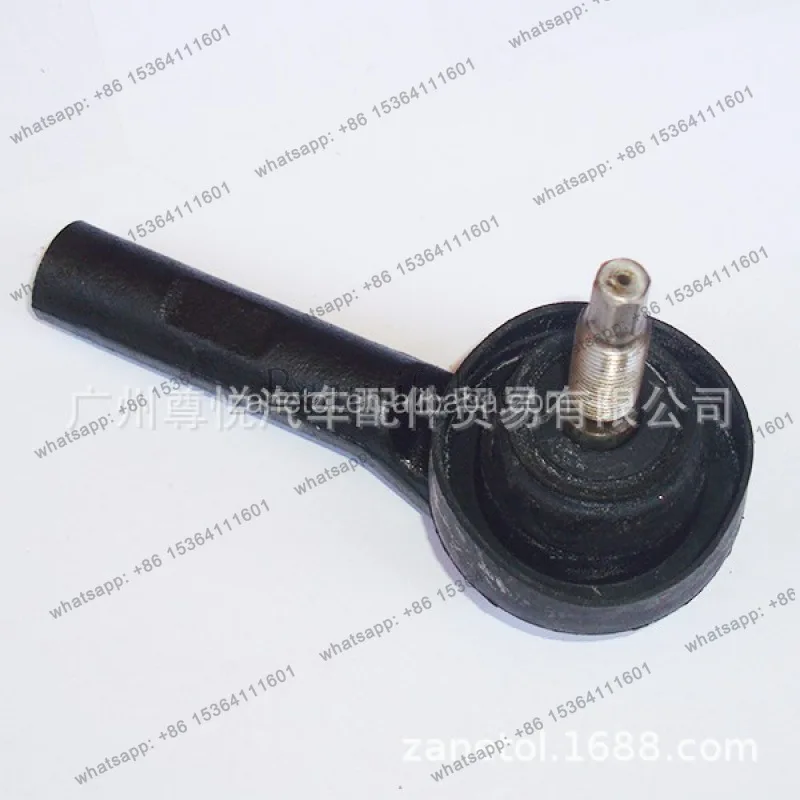 Suitable for Automobile Ball Head Direction Cross Tie Rod (Outside) 4797706