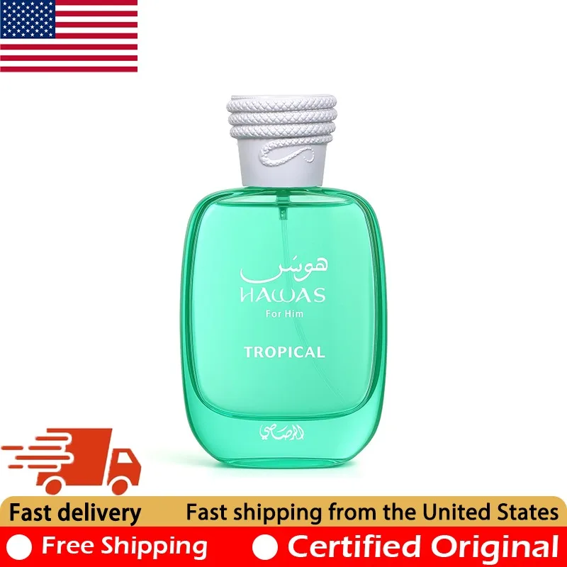 Rasasi Hawas Tropic…