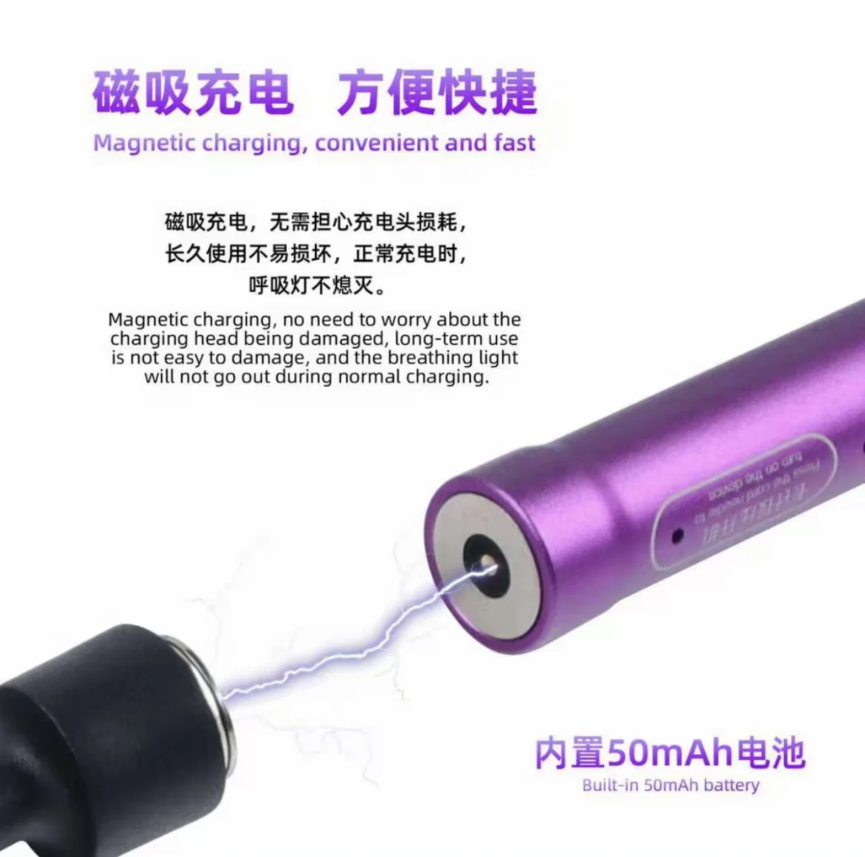 مقبض أداة إصلاح الهاتف المحمول L B/نقش/قطاعة سبائك النحاس/شحن وتخفيف الضغط المغناطيسي LED #5