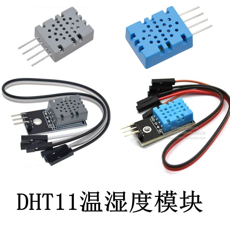 DHT11 temperature module humidity module temperature and humidity module sensor