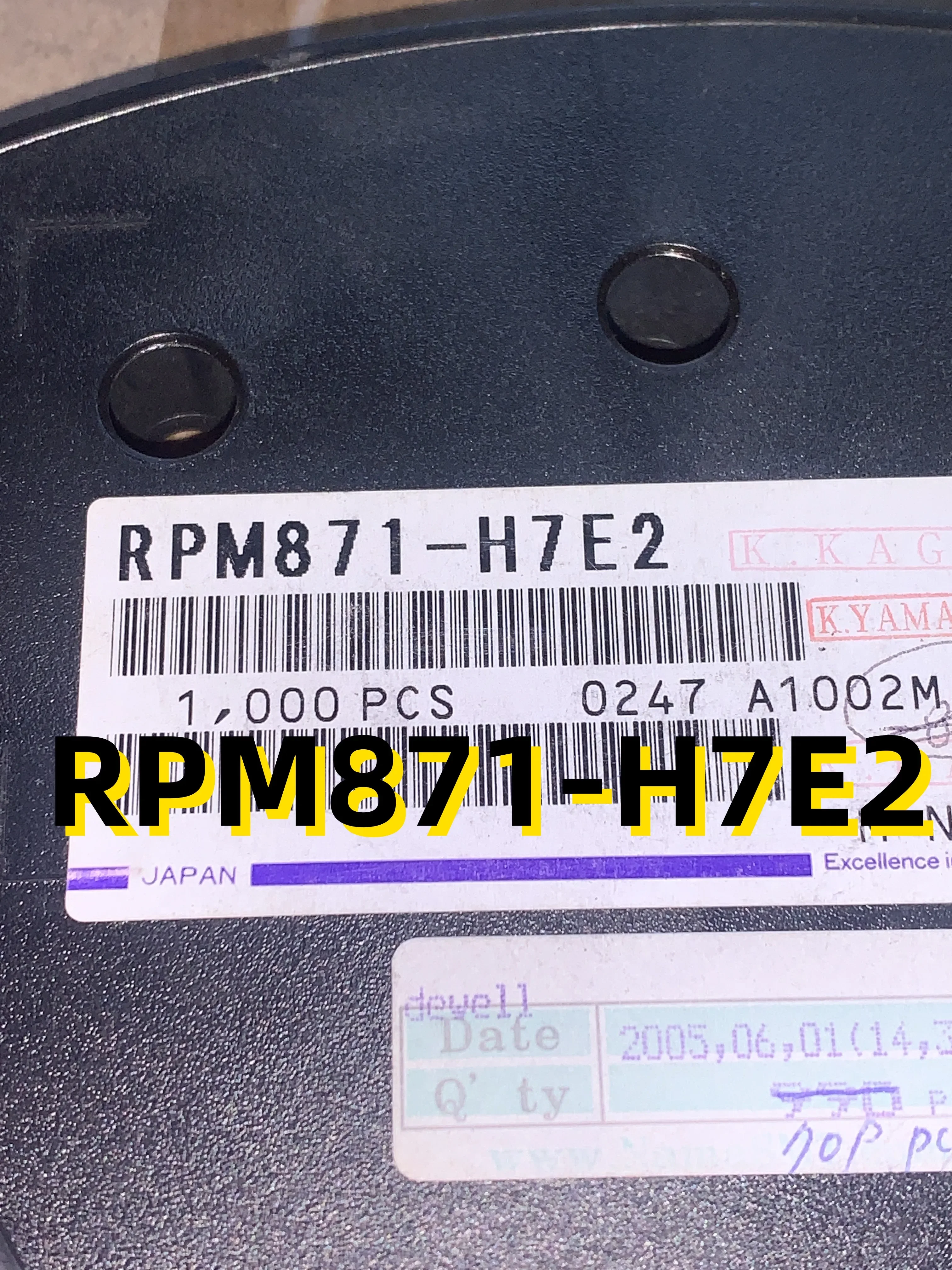 

10шт RPM871-H7E2