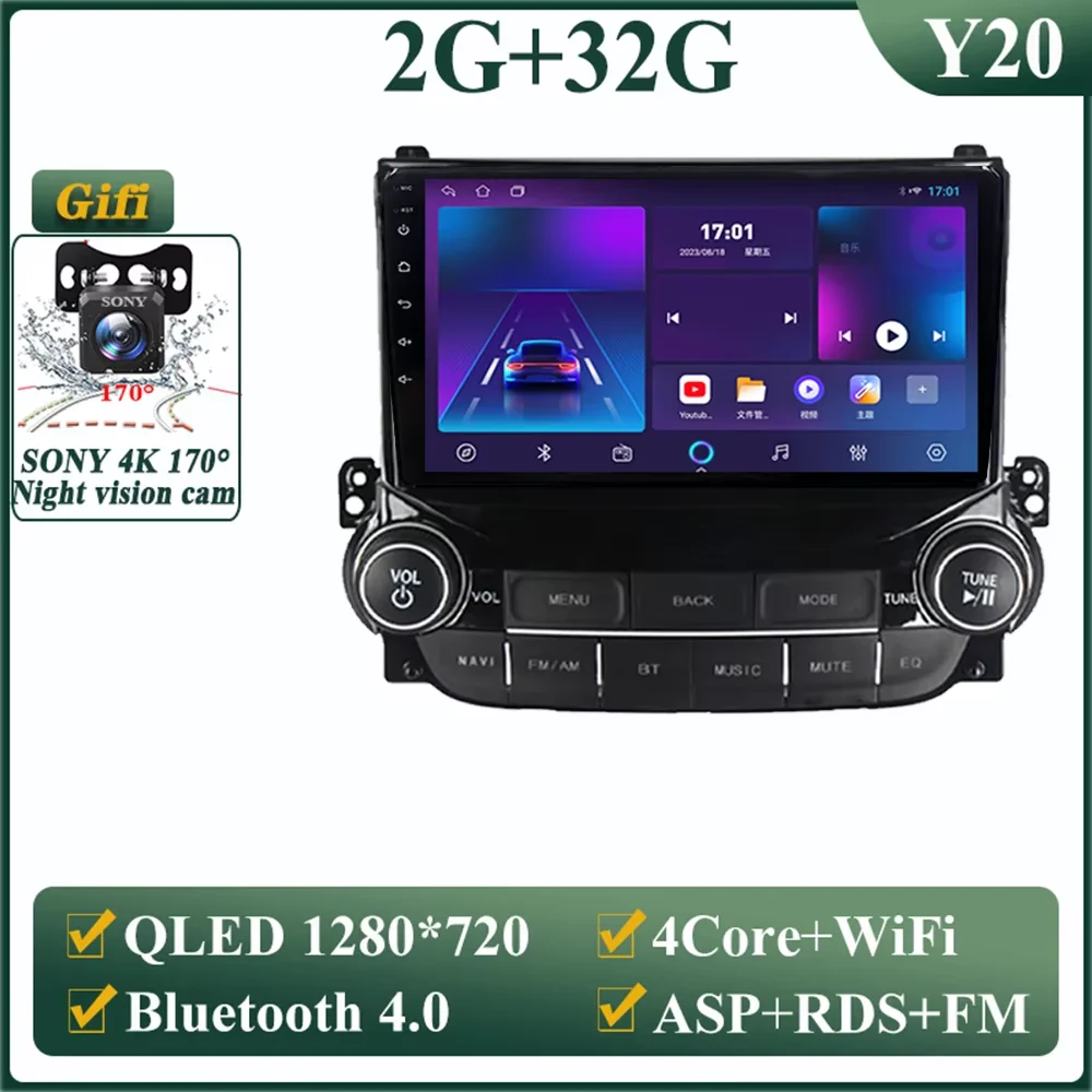 Car MP5 screen multimedia 9 inch screen for general car