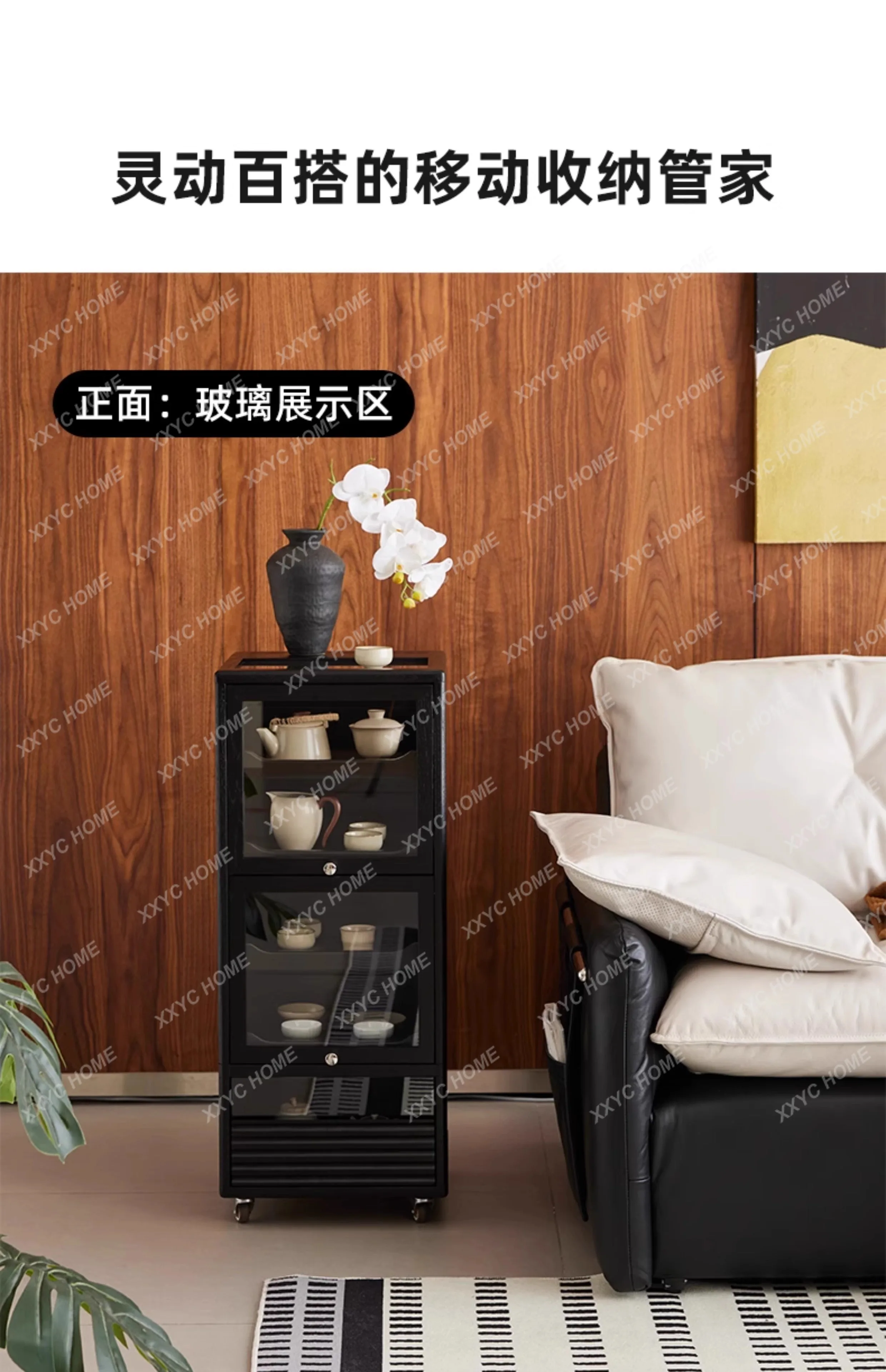 *Light luxury modern removable multi-function drawer locker storage cabinet