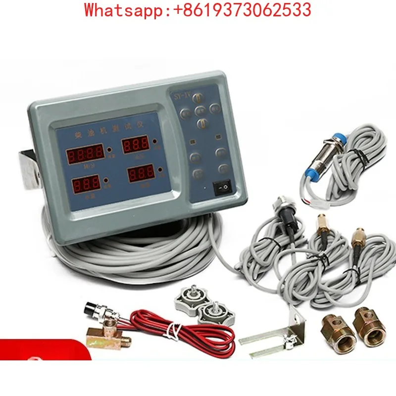 

Ship Parts Diesel Engine Four-in-One Alarm Water Temperature Speed Oil Temperature Oil Pressure Monitoring Instrument SY-4