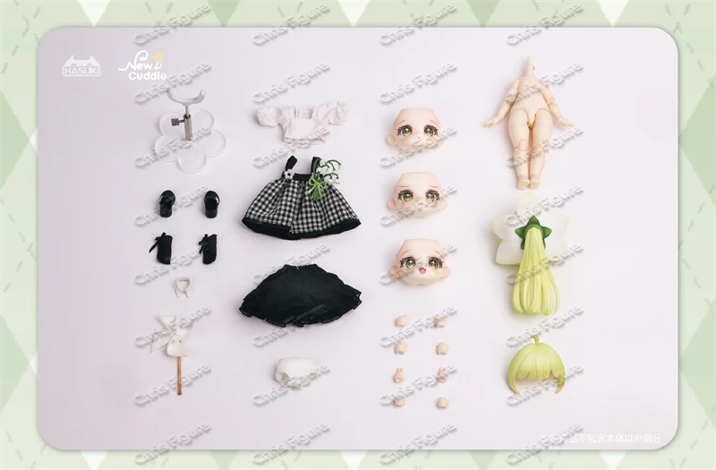 

【In Stock】HASUKI New Cuddle NF-001 WY-001 Fiori 1/12 Action Model Figure Toy Gift