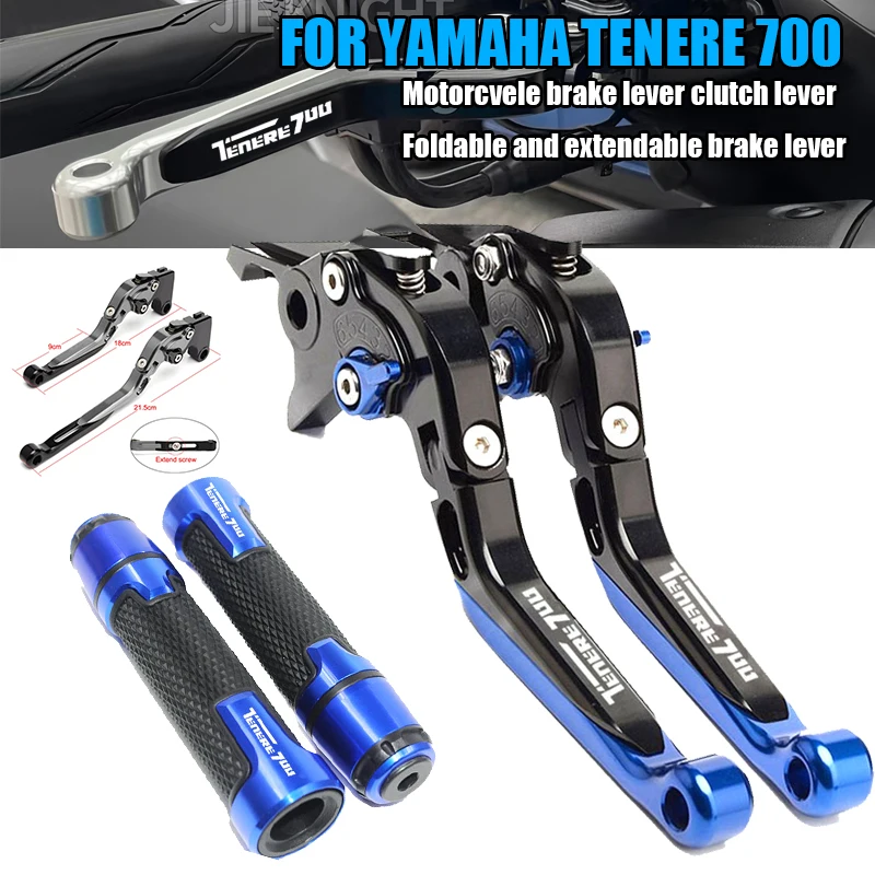 

Для Yamaha Tenere 700/World Raid/XTZ700/SP мотоцикла с ЧПУ, регулируемый складной выдвижной рычаг тормозной муфты, ручка