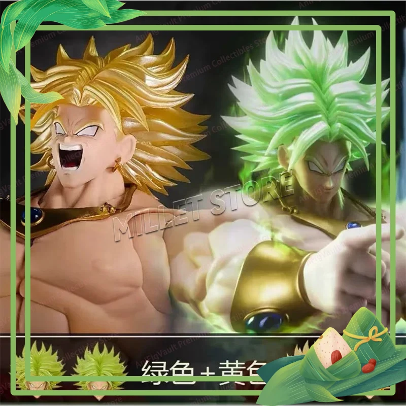 Dko Toys Shf Out Of…