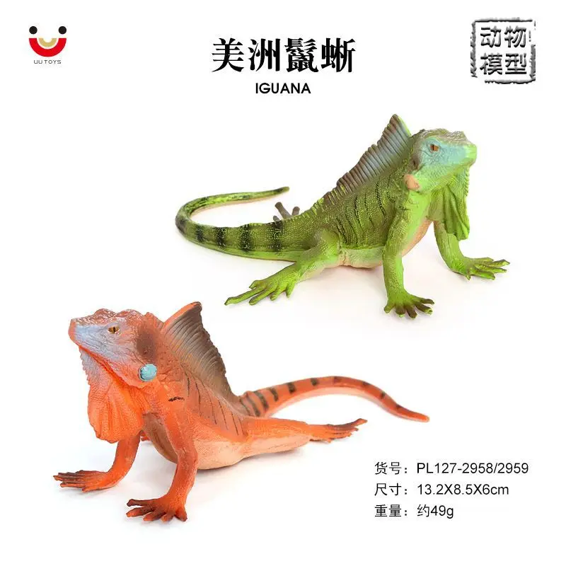 Simulado modelo de réptil selvagem lagarto sólido estático iguana americana brinquedo de plástico ornamento cognição infantil