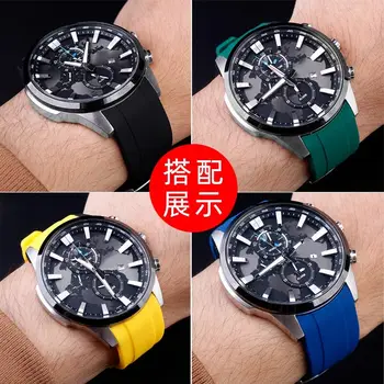 10 最佳銷售 卡西歐 Edifice 錶帶 - №8
