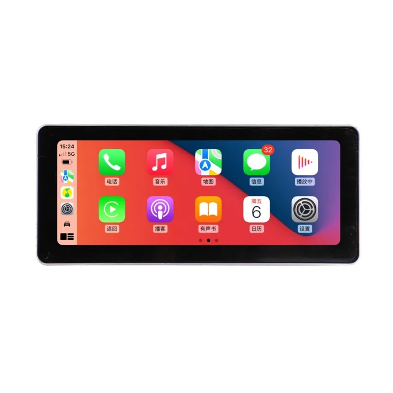 

For 18-22 Aston Martin V8 Android Navigation All-in-one 12.3 Inch Eight-core