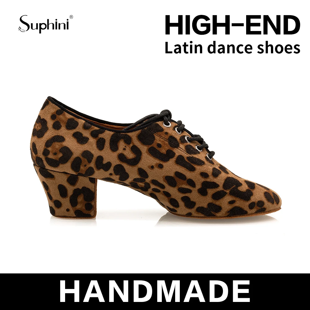 Suphini【Leopard Collection】Practice Series 4.5cm Cuban Heel Salsa Latin Practice Shoes