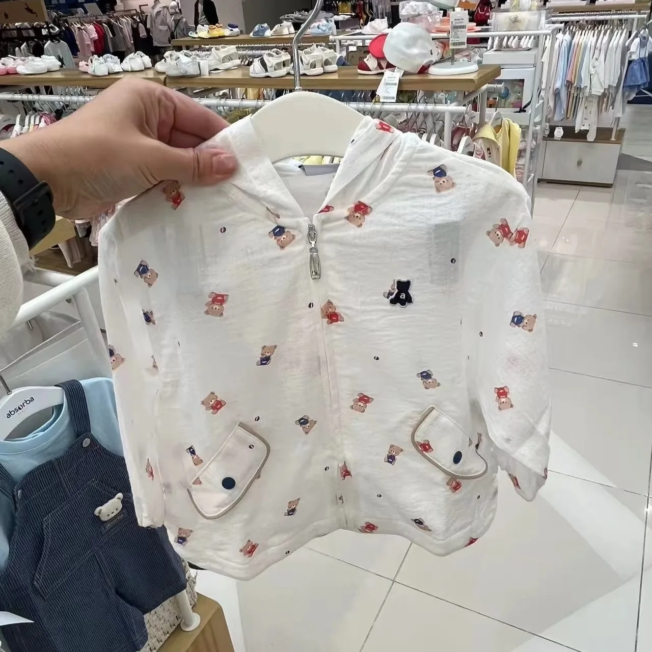 

Casual Hooded Jacket Soft Comfortable Children's Clothing Summer New Style Unisex Baby Fashionable Lightweight Sun Protection...