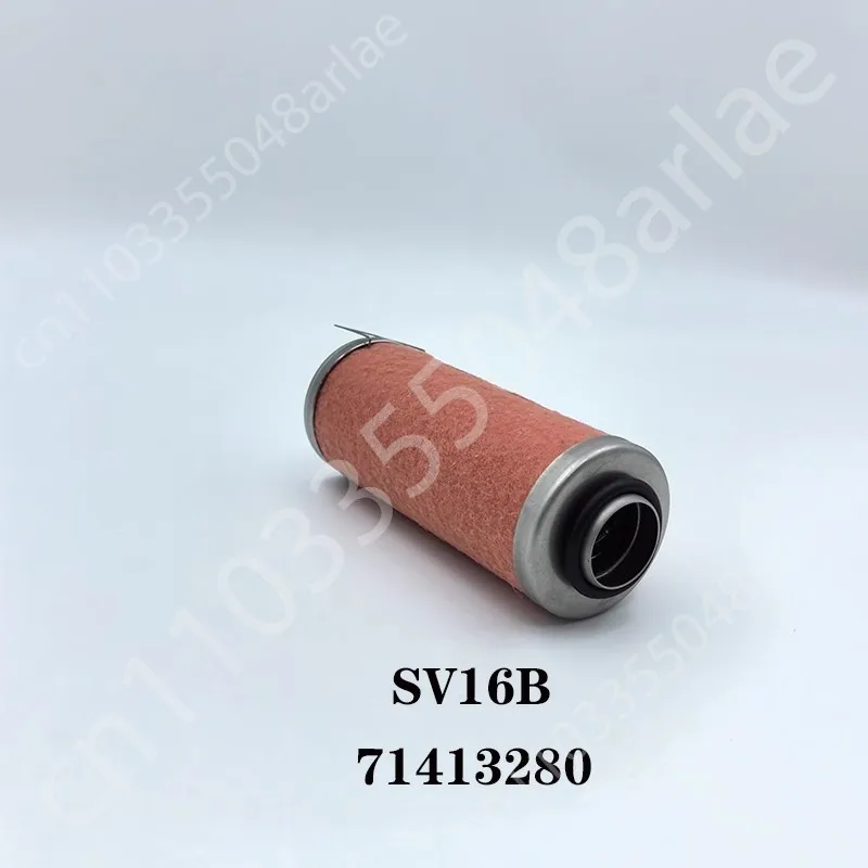 

Выхлопной фильтрующий элемент вакуумного насоса SV100B/300B, импортный сепаратор масляного тумана 97143112