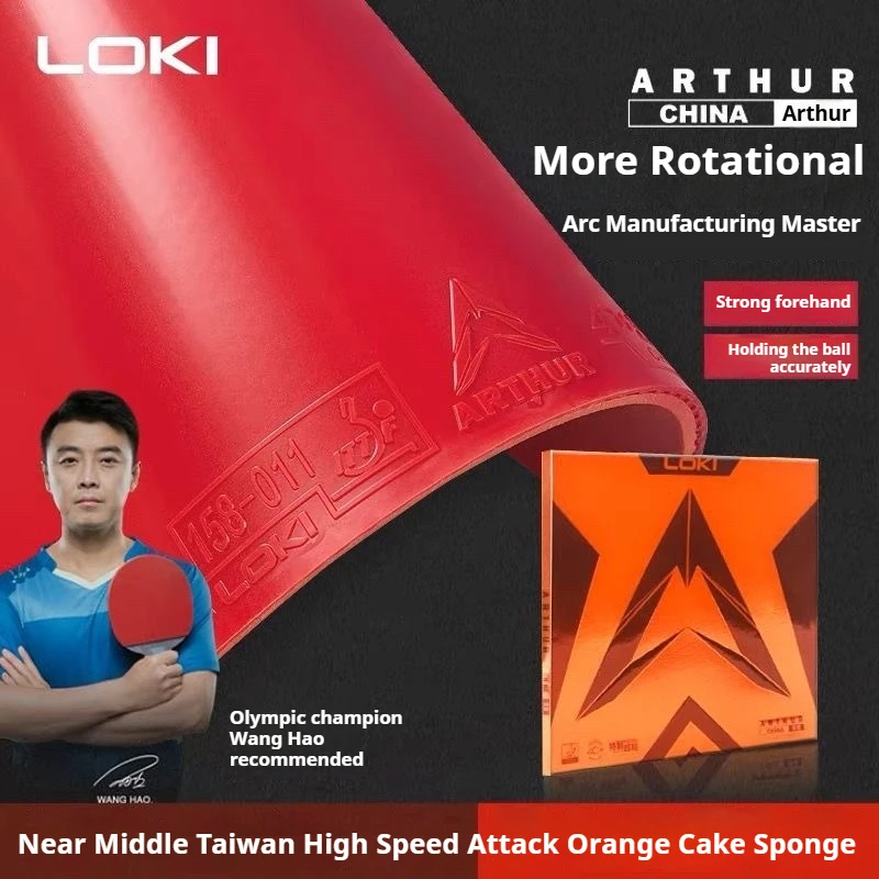 LOKI Sticky Table Tennis Rubber ARTHUR CHINA Pimple-in Professional Offensive Type Ping Pong Rubber with Orange Cake Sponge