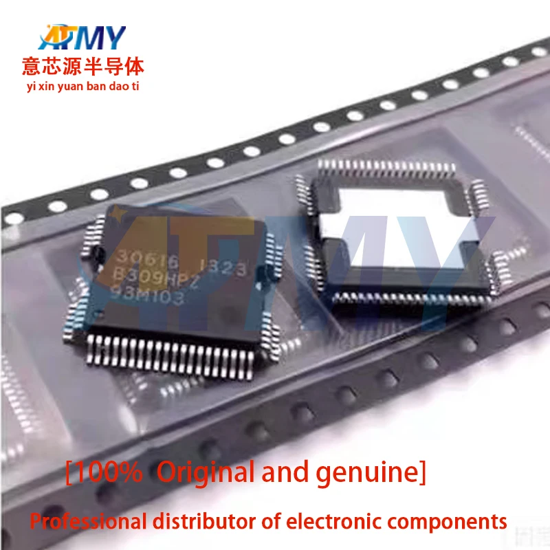48015 30554 30591 30622 40114 48007 30618 30616 40239 Car computer board driver chip
