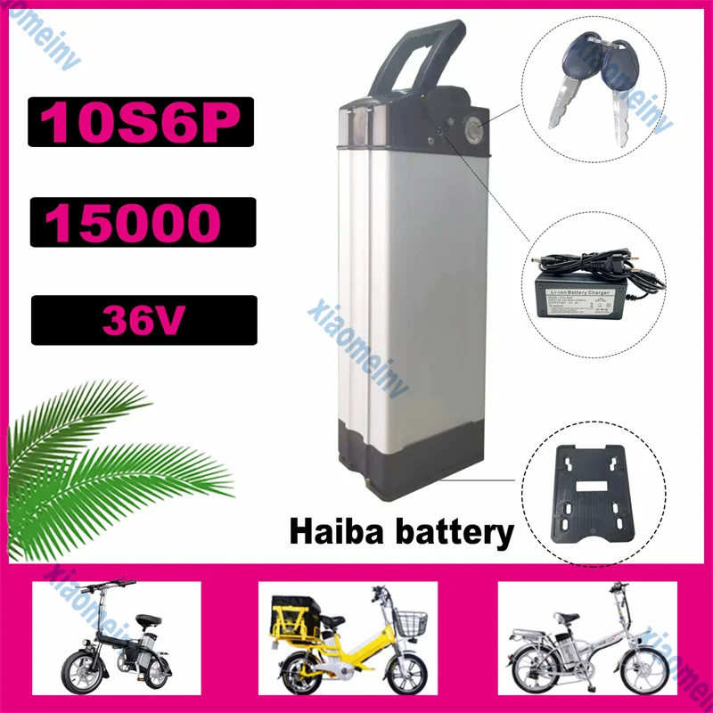 

36V 15000MAH Portable Haiba Battery Pack, 10S6P, Suitable for High-Power 500W Lithium Aluminum Shell,