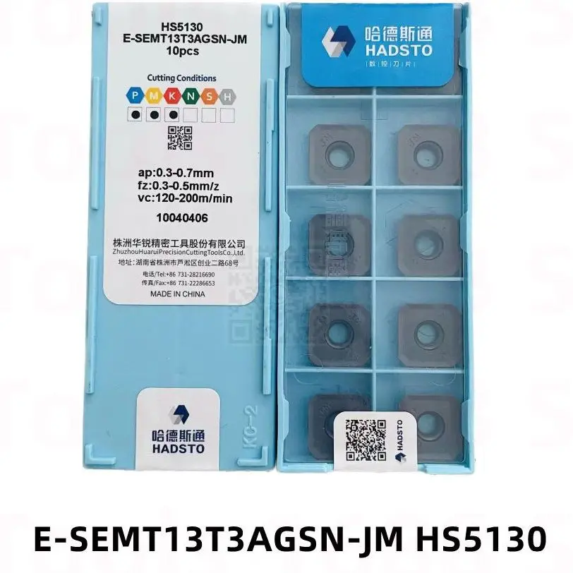 E-SEMT13T3AGSN-JM SEMT13T3AGSN-MT T1008 T1028 SEMT13T3AGTN HS5130 Milling Carbide Insert Inserts