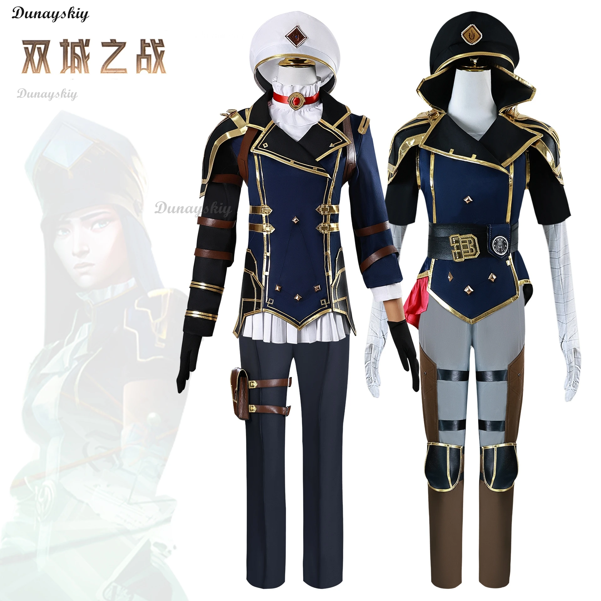 Caitlyn Kiramman Cosplay Violet Arcane:Game Caitlyn The Sheriff Of Piltover Violet Cosplay Costume Wig Halloween Carnival Suit