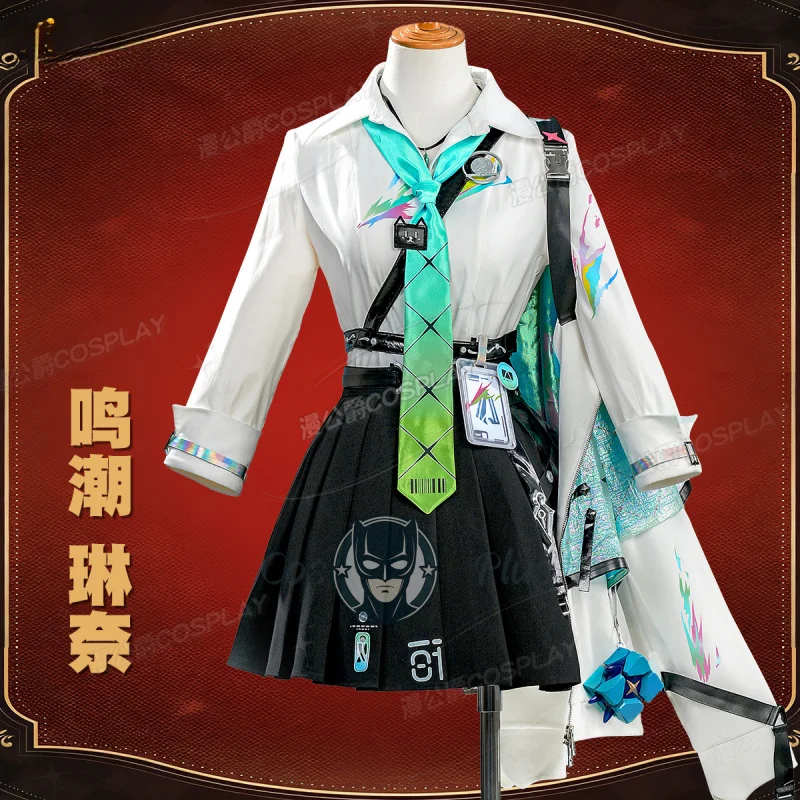 

Game Wuthering Waves Lynae Cosplay Costume Shirt Dress Uniform accessories prop girls Halloween Christmas set New