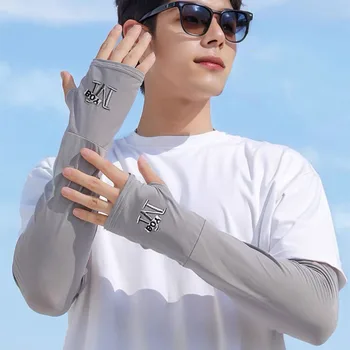 남성용 자외선 차단 팔 커버, 야외 사이클링 운전용, 손 보호대 포함, 여름 선화상 방지 슬리브, 느슨한 쿨 머프, 1 쌍 