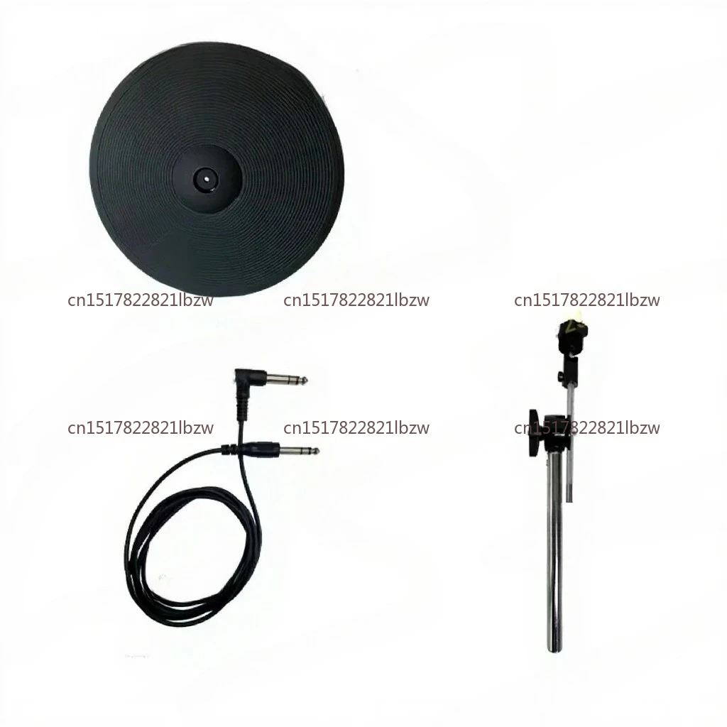 18-Inch Electronic Drum Universal Three-Cymbal