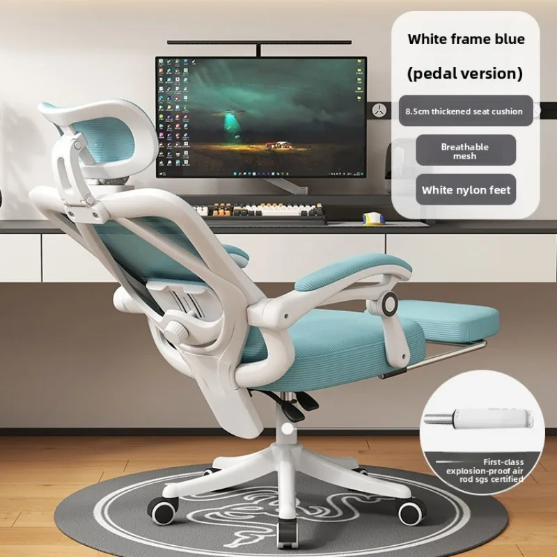 Learning Reclining Seat Office Furniture Computer Chair Ergonomic Computer Office Chair Mesh Backrest Executive Long Hours