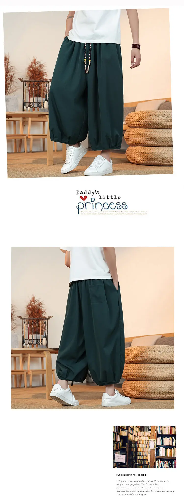 Sommerliche, atmungsaktive Sweatshirt-Hose für Herren, Eisseide, Leinenimitat, lockere, lässige, coole, kurze Hose im chinesischen Stil – Detail 22