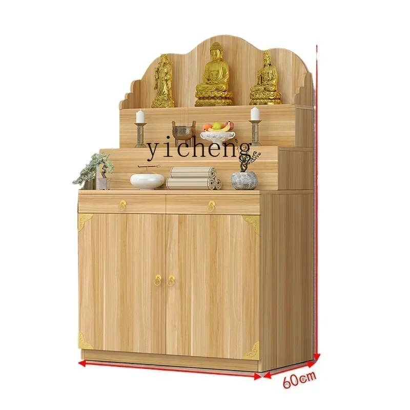 GZ-i6.3  Incense Fire Middle Hall Cabinet New Chinese Style Bodhisattva Worship Table God of Wealth Tribute Case Buddha Niche