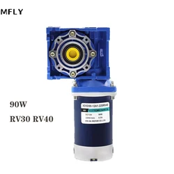 90W 12V 24V DC NMRV30 worm gear motor RV30 with self-locking speed adjustable can CW and CCW