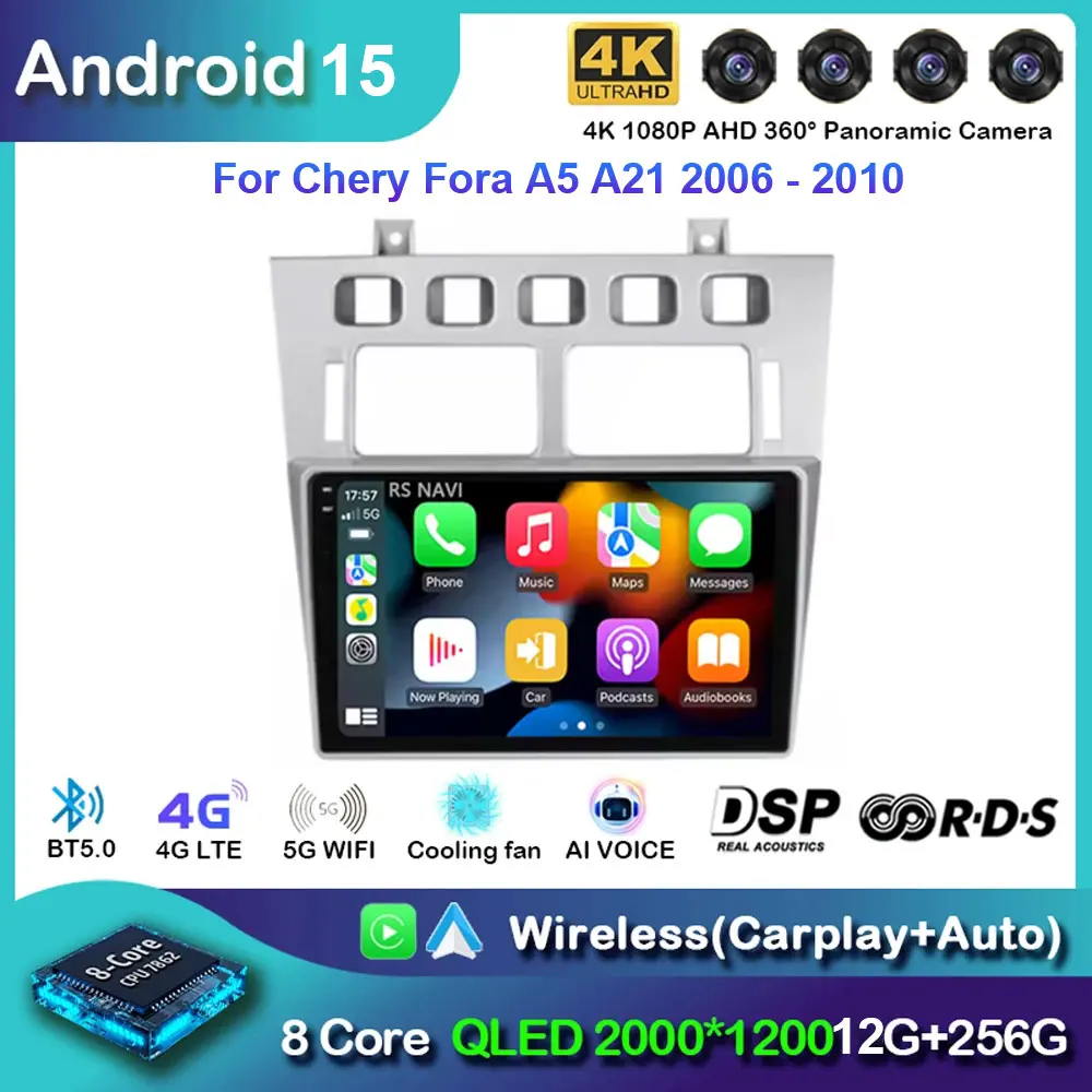

For Chery Fora A5 A21 2006 - 2010 Android15 Cowin 3 A21 2010 - 2011 For Vortex Estina 2008 - 2012 Auto Radio Stereo NO 2 din DVD