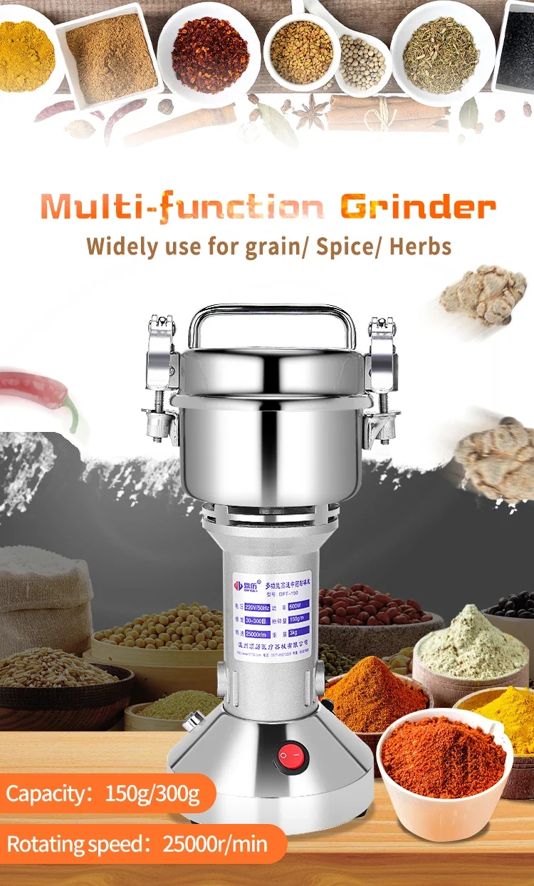 Electrical Rice Mill mini flour milling machine corn grinder spice grinding machinery grain crusher