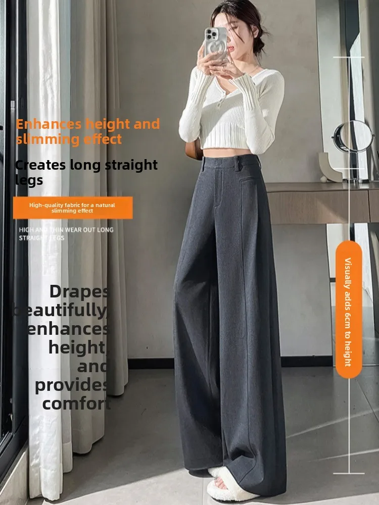 Ay pantalon de costume à jambes larges pour femme hiver Thiened Fce taille haute coupe droite drapée pantalon Long décontracté