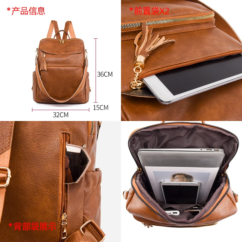 Luxury Pu Leather Backpack Women Vintage Shoulder Bag Ladies High Capacity Travel Backpacks School Bags Girls Mochila Feminina