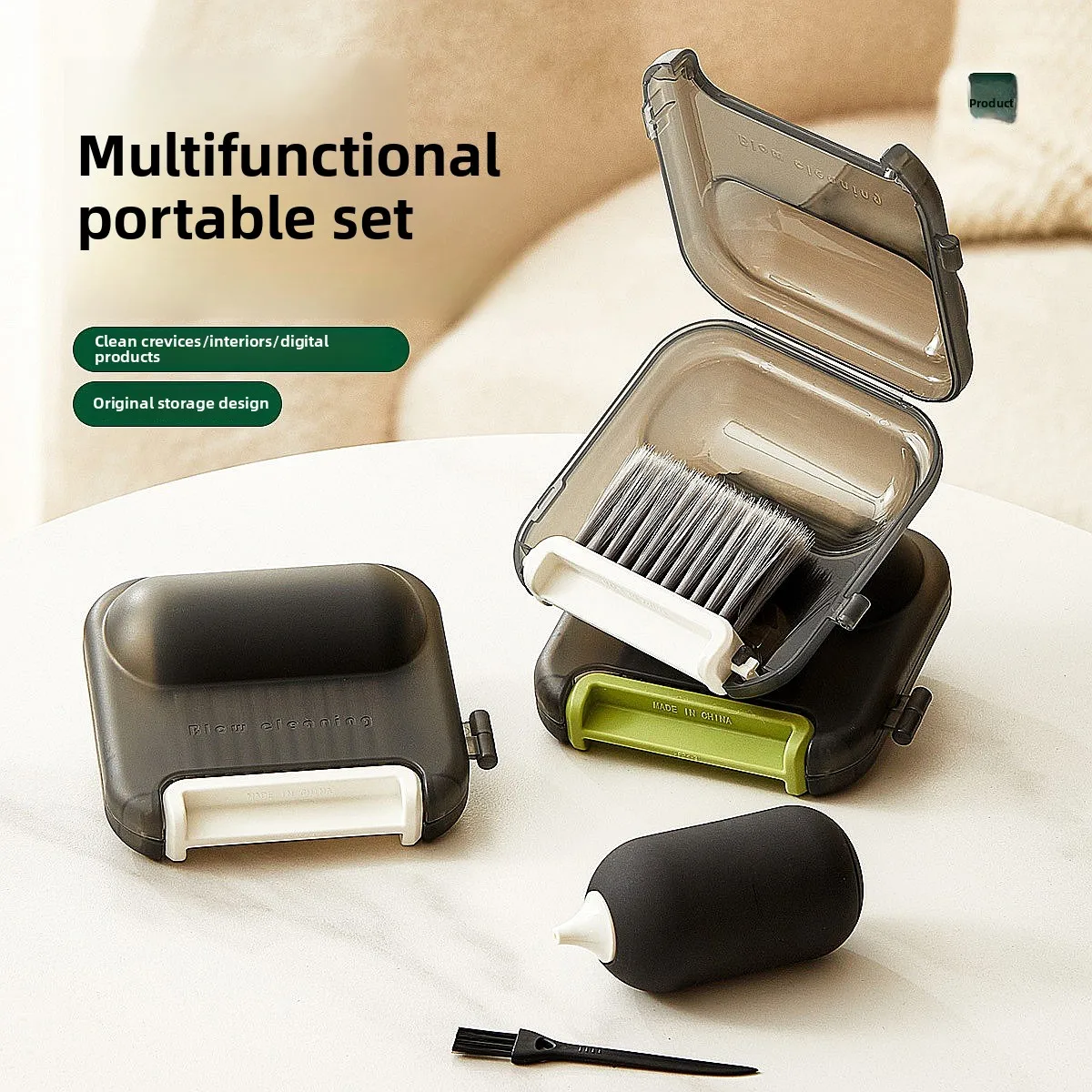 

Dust Wing Gap Cleaning Kit Portable Brush Set for Keyboard Window Crevice Blower