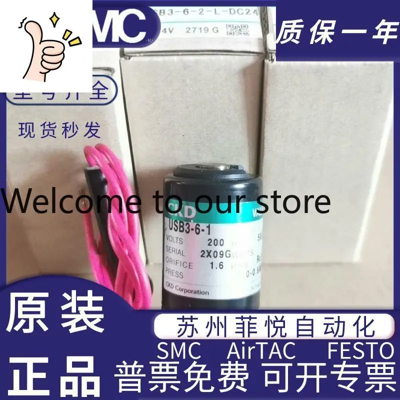 Original Genuine Ck…