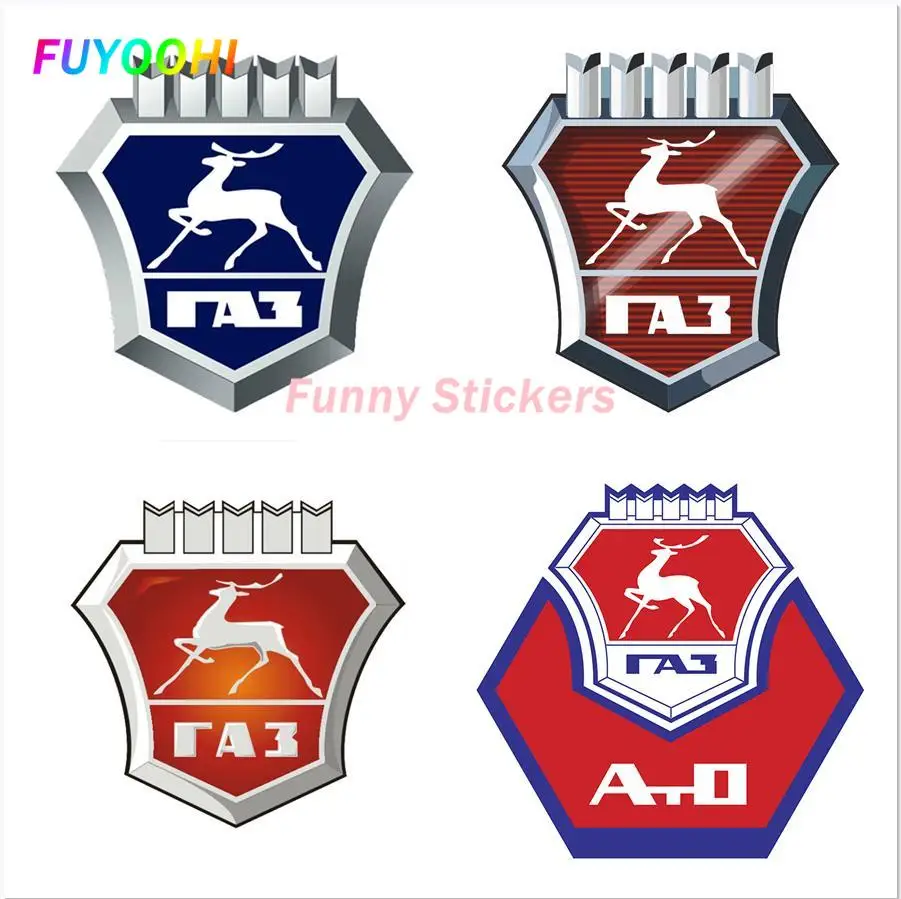 FUYOOHI Play Stickers Personality PVC Decal for GAZ Gazelle Waterproof Car Sticker on Motorcycle Laptop Decorative Accessories