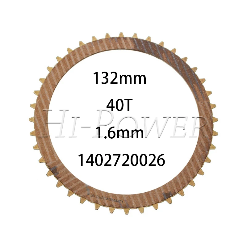 722.6 722.9 Transmission Friction plate B2 external spline For Mercedes-Benz 96-up 132mm 40T 1.6mm 1402720026 2202721726