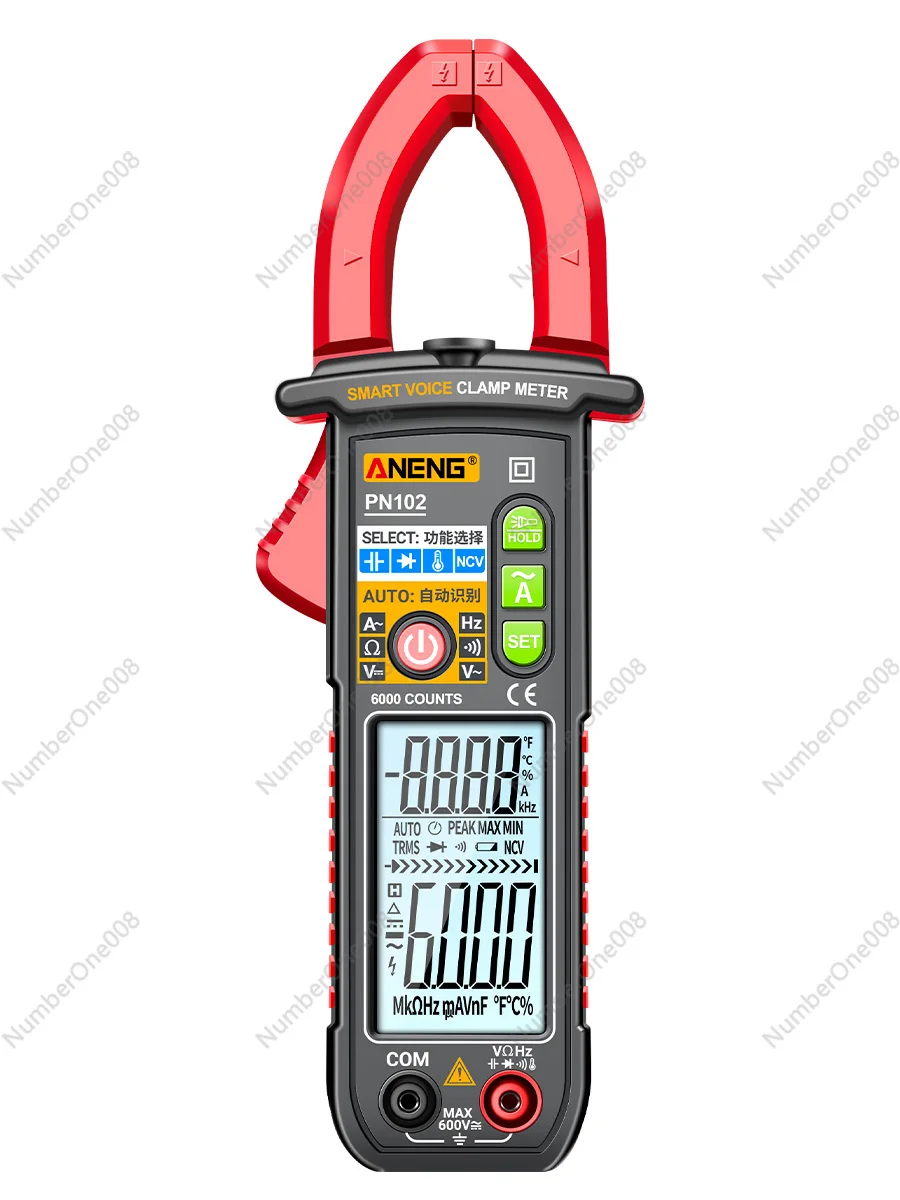 Voice Broadcast Clamp Meter Digital High-Precision Clamp Multimeter AC/DC Ammeter Electrician Special Multimeter