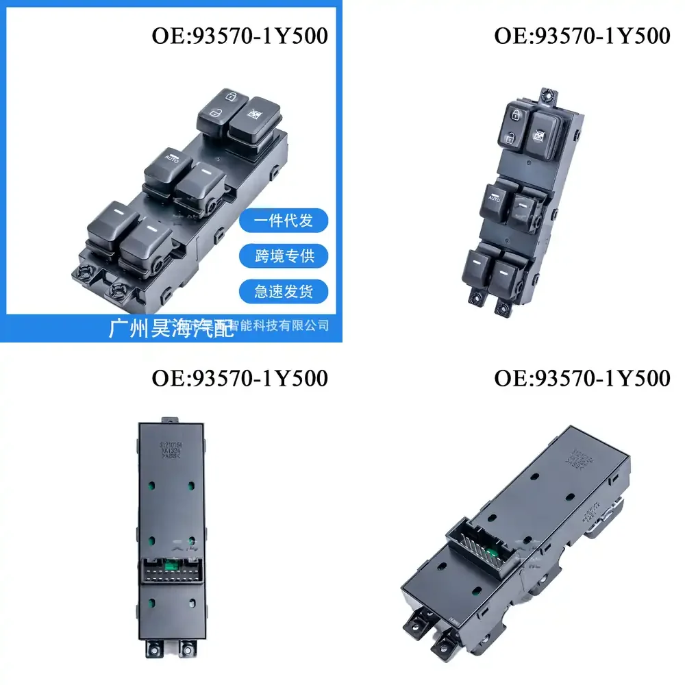 

93570-1Y500 для Hyundai Kia Picanto: блок управления стеклоподъемником, электрический переключатель стеклоподъемника, детали интерьера автомобиля, автозапчасти